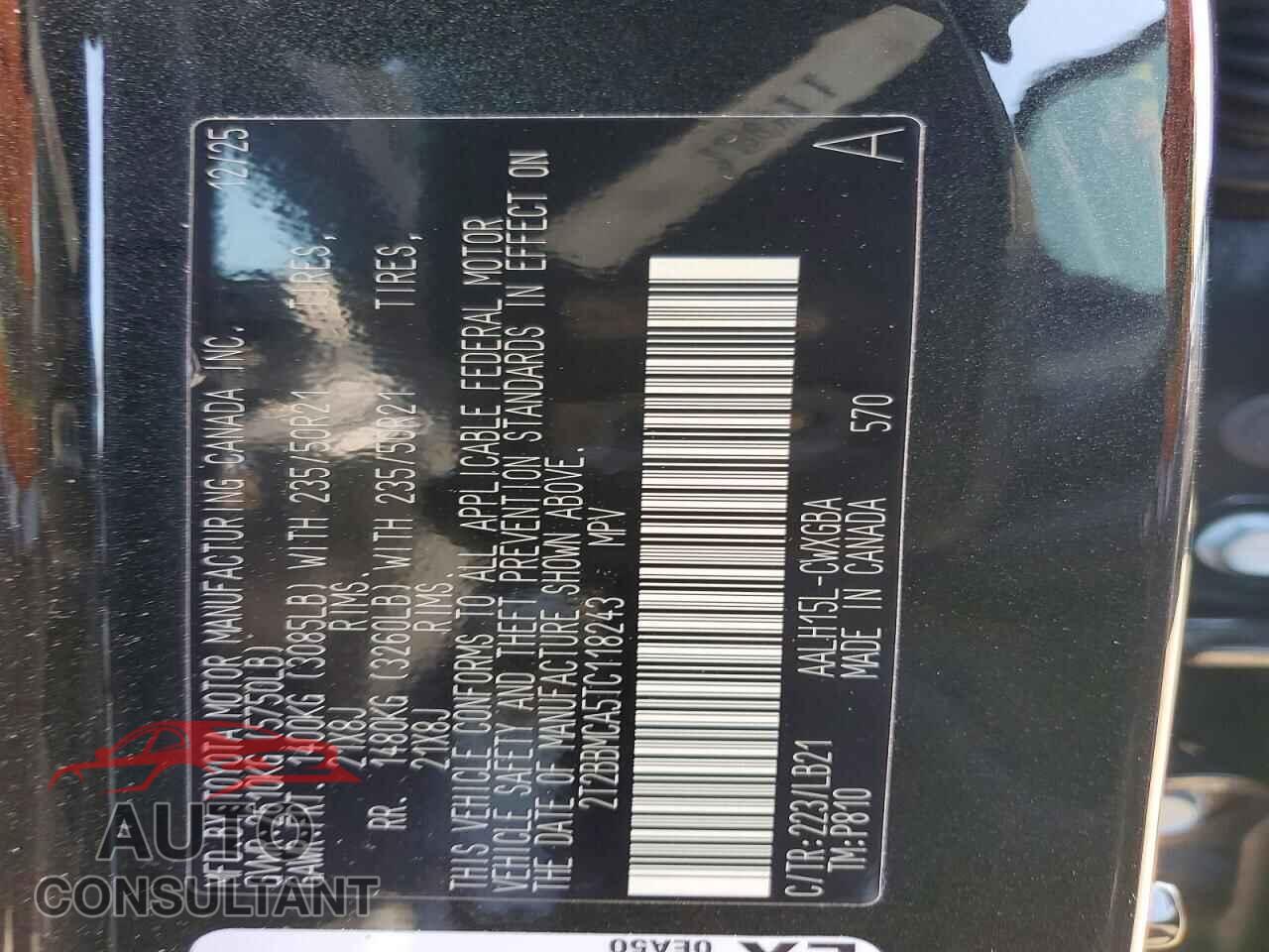 LEXUS UNKNOWN 2026 - 2T2BBMCA5TC118243