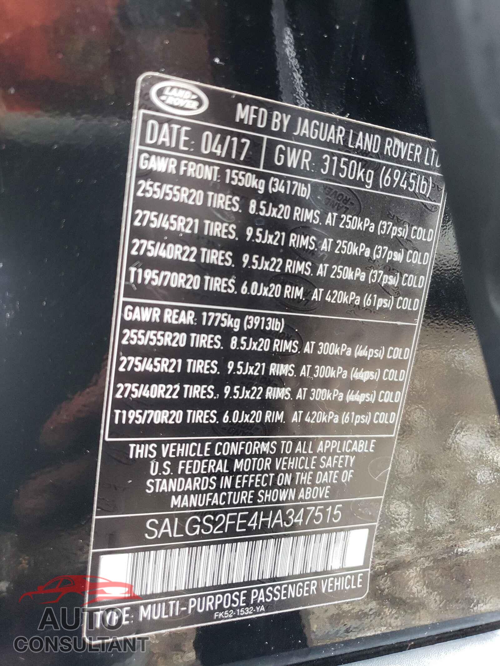 LAND ROVER RANGEROVER 2017 - SALGS2FE4HA347515