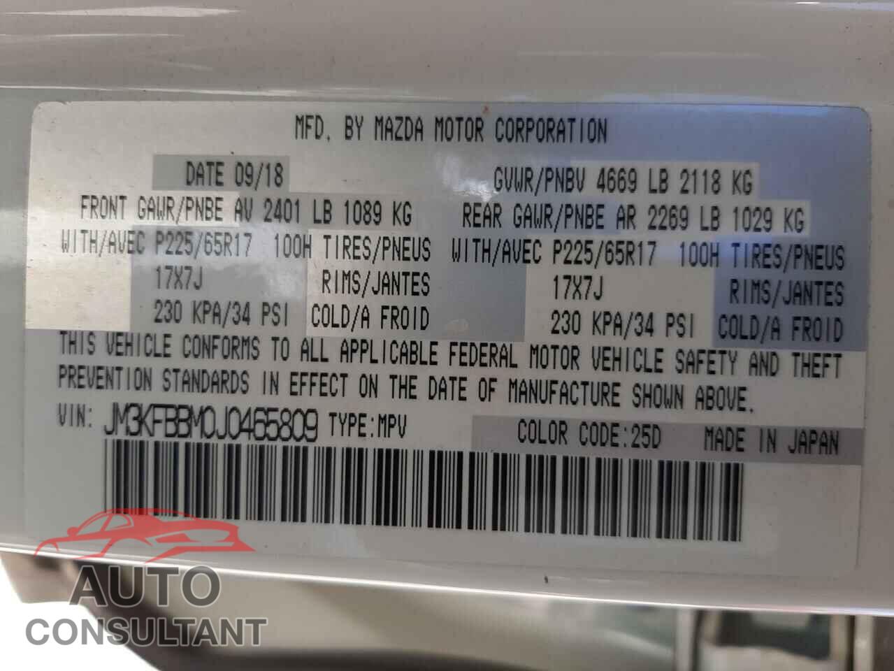 MAZDA CX-5 2018 - JM3KFBBM0J0465809