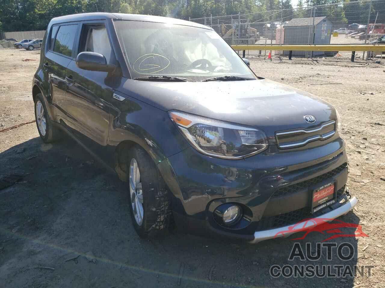 KIA SOUL 2017 - KNDJP3A57H7435080