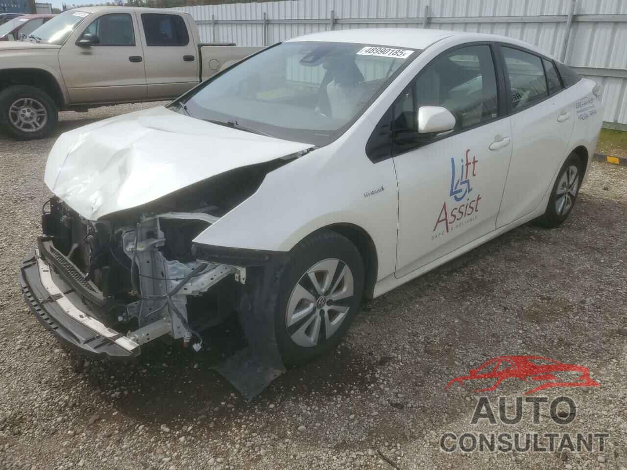 TOYOTA PRIUS 2017 - JTDKBRFU2H3047557