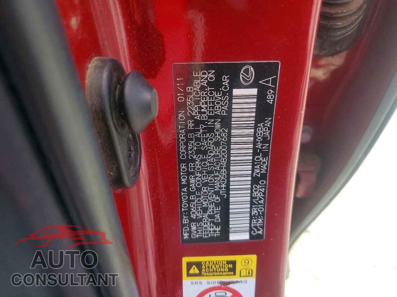 LEXUS CT 200 2011 - JTHKD5BH4B2007682