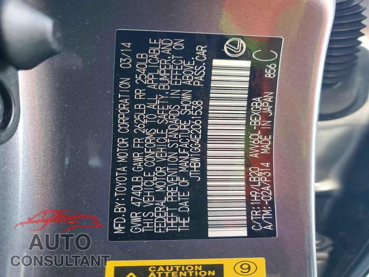 LEXUS ES300 2014 - JTHBW1GG4E2061538