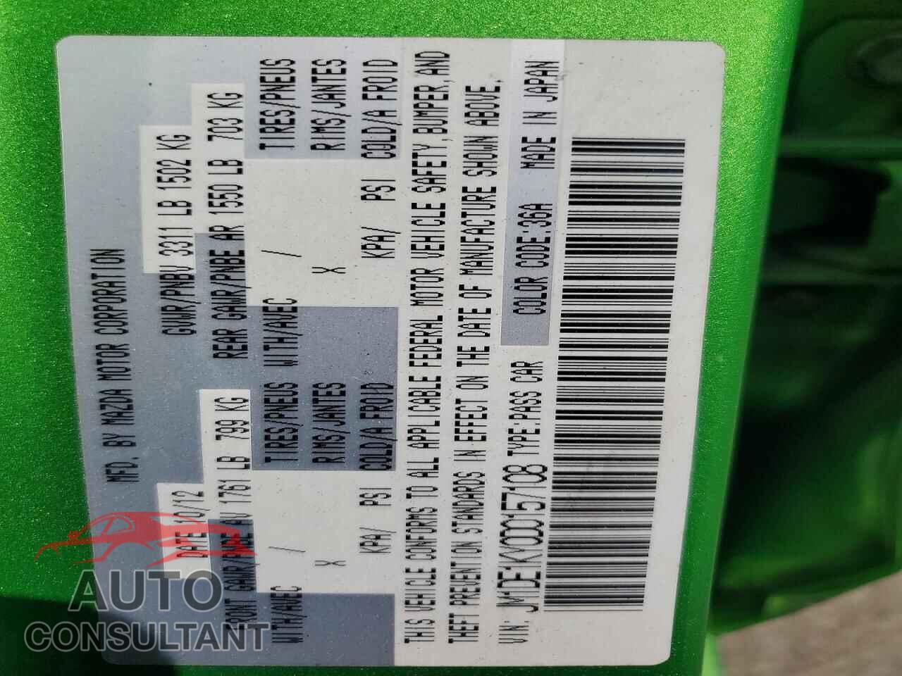 MAZDA 2 2013 - JM1DE1KY0D0157108