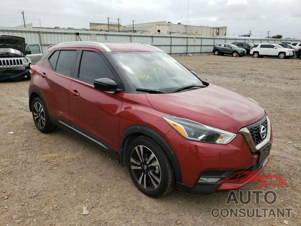 NISSAN KICKS 2020 - 3N1CP5DV5LL484236