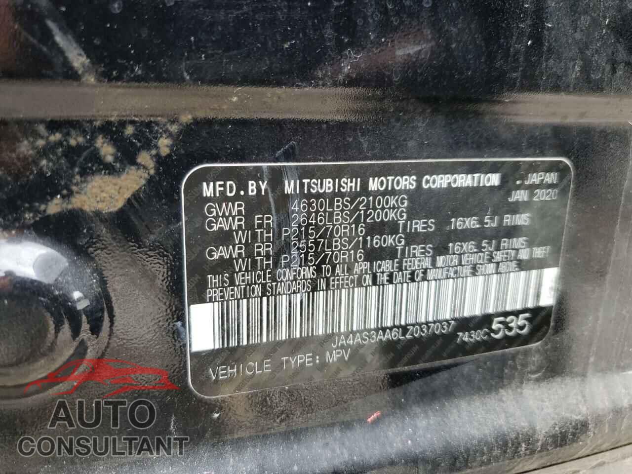 MITSUBISHI ECLIPSE 2020 - JA4AS3AA6LZ037037