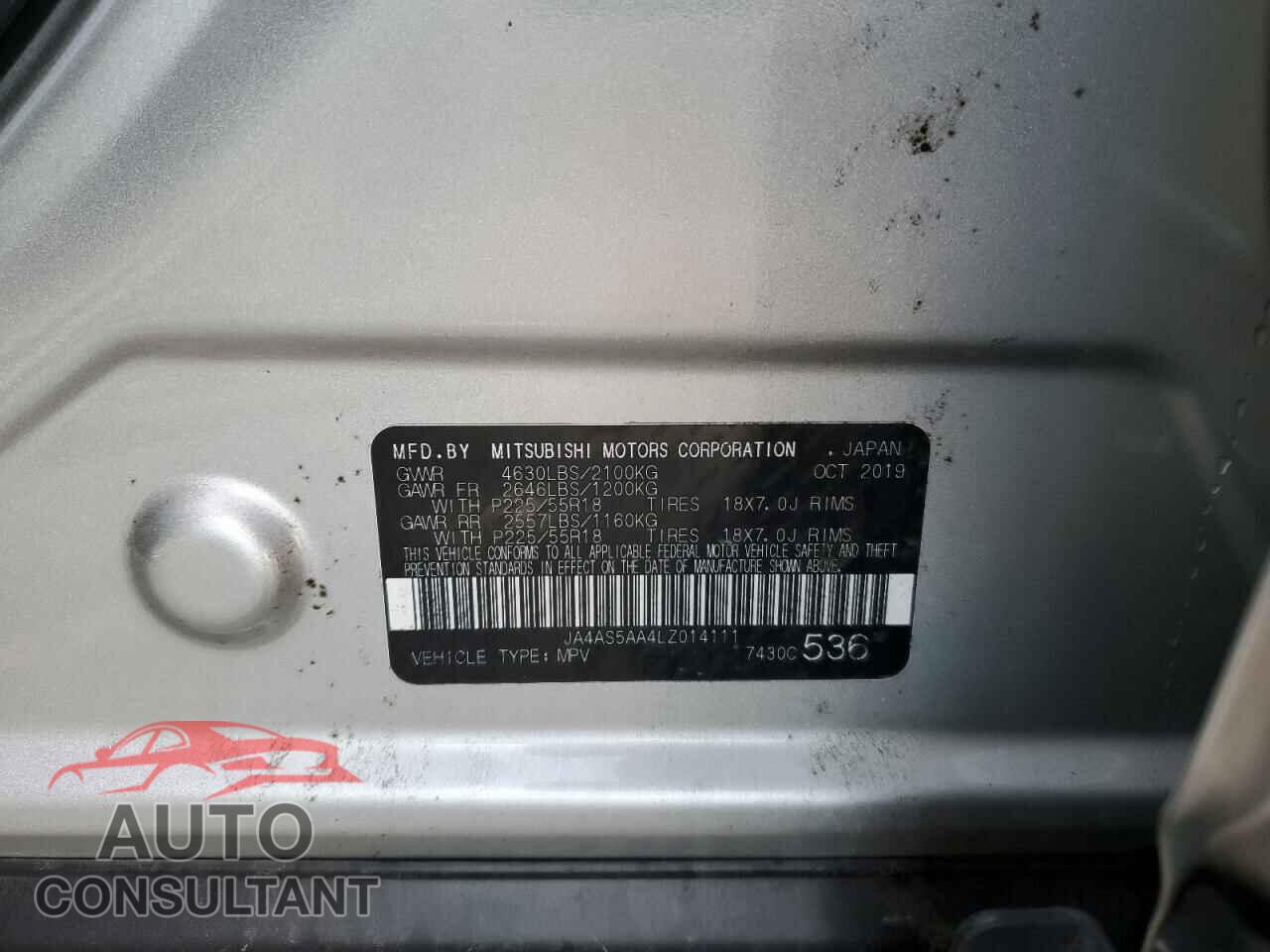MITSUBISHI ECLIPSE 2020 - JA4AS5AA4LZ014111