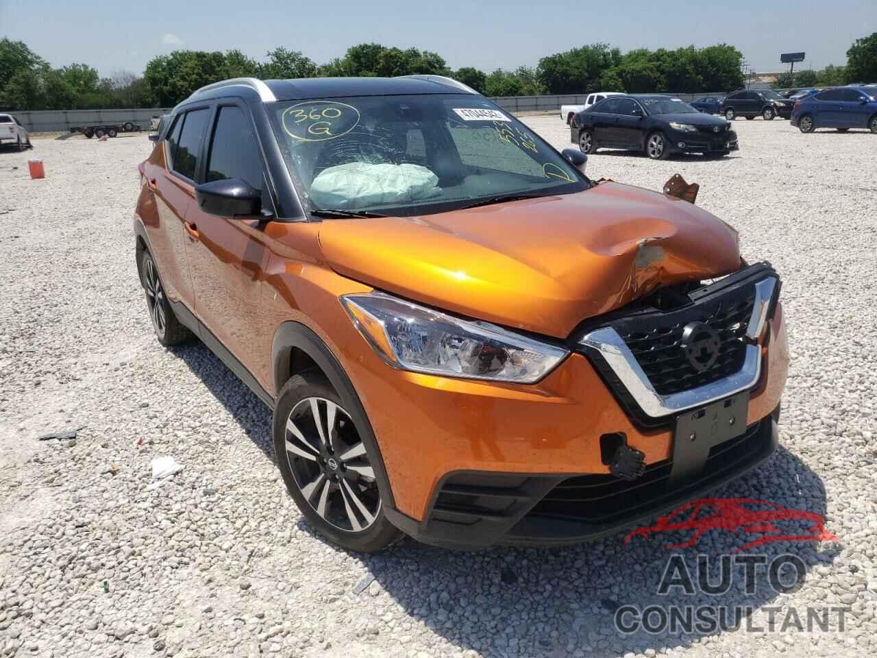 NISSAN KICKS 2020 - 3N1CP5CV5LL553265