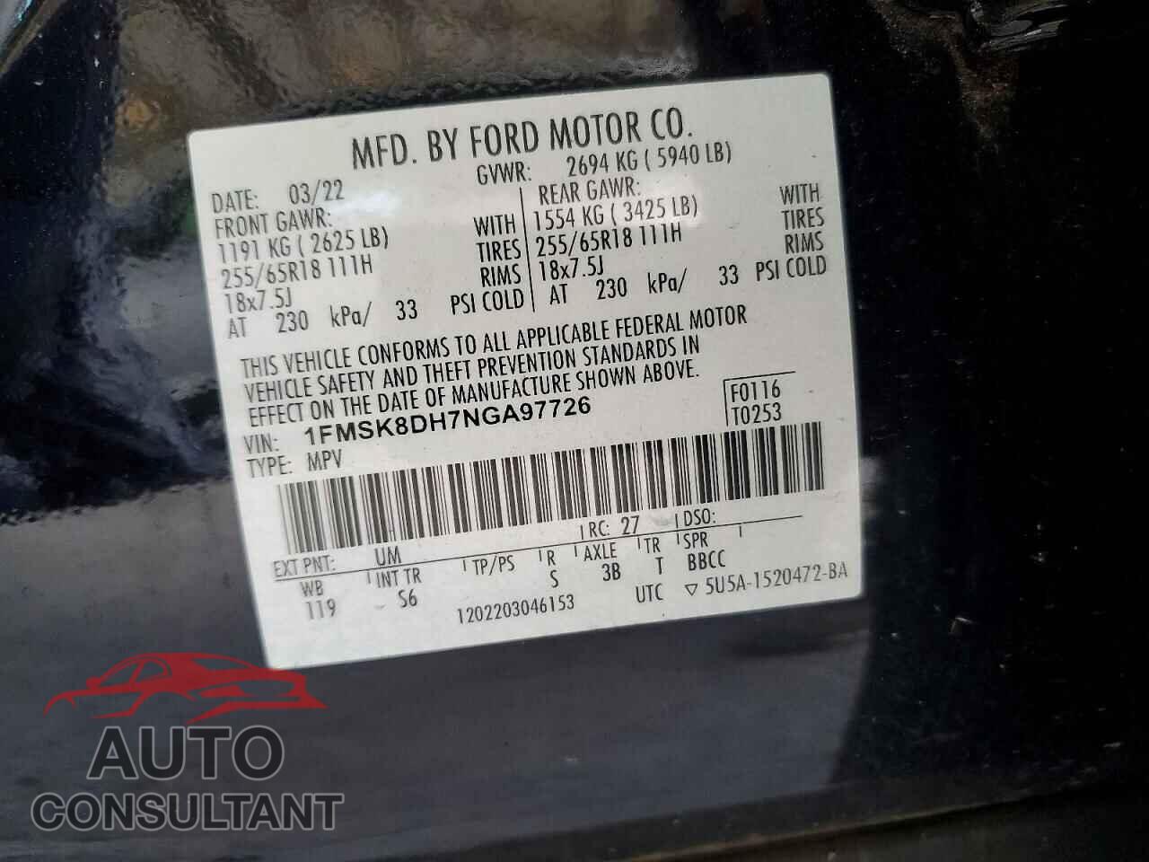 FORD EXPLORER 2022 - 1FMSK8DH7NGA97726