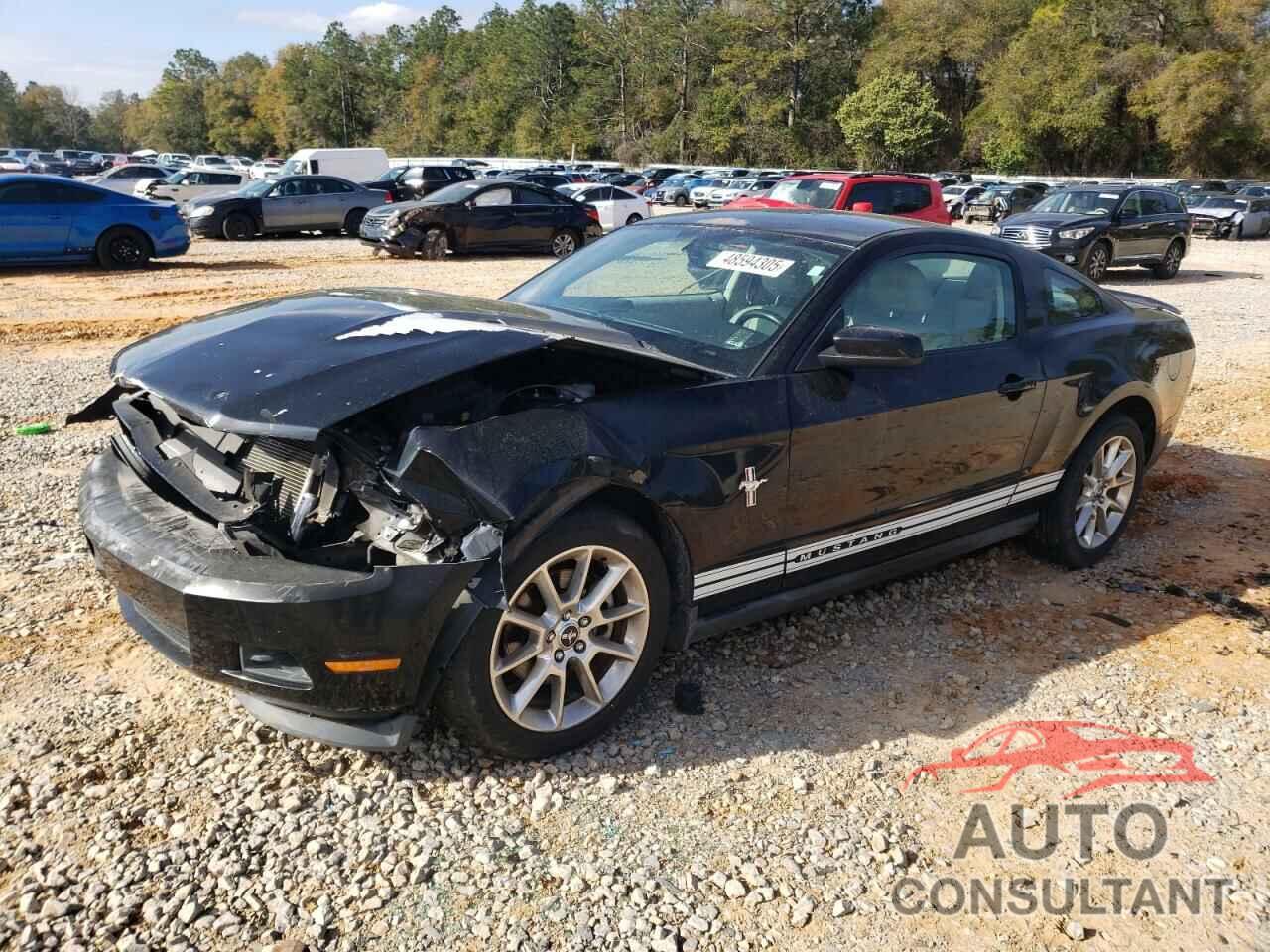 FORD ALL Models 2011 - 1ZVBP8AM7B5151103