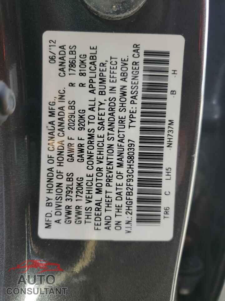 HONDA CIVIC 2012 - 2HGFB2F93CH580397