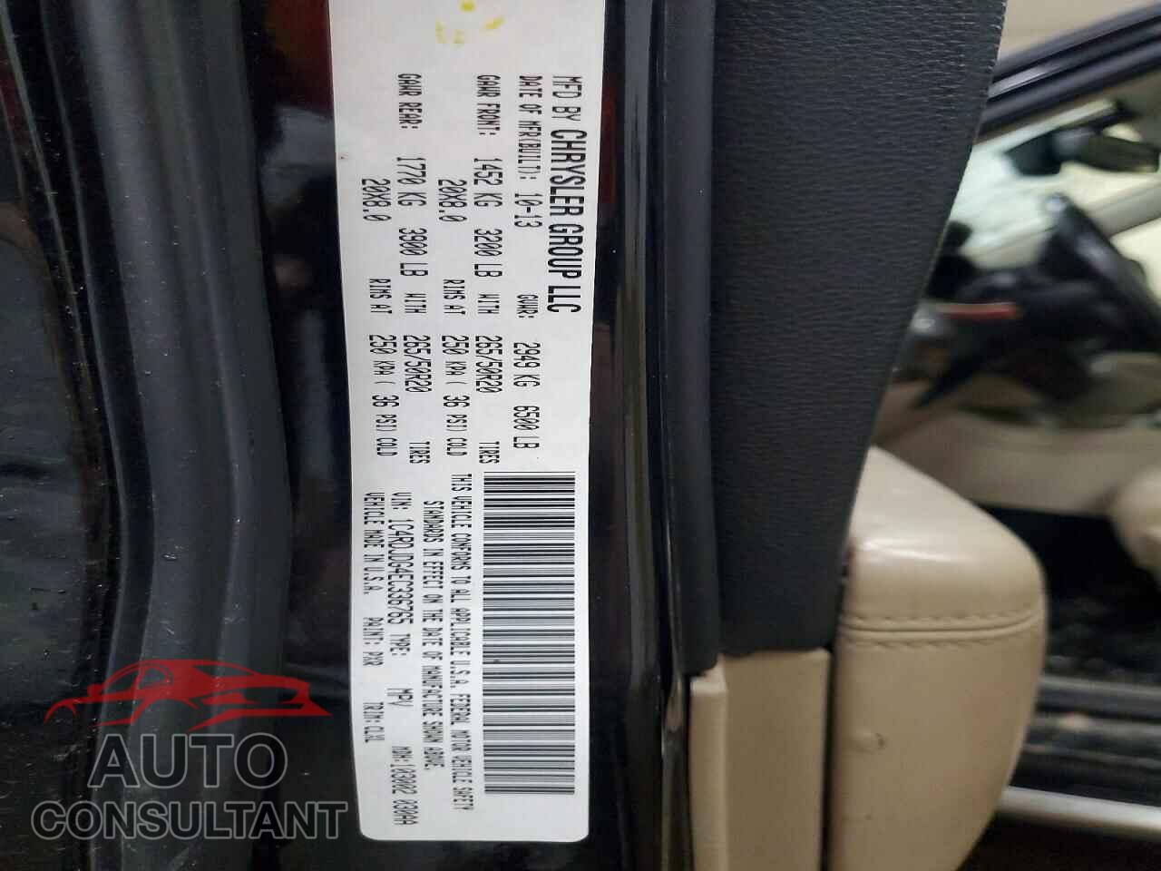 DODGE DURANGO 2014 - 1C4RDJDG4EC336765