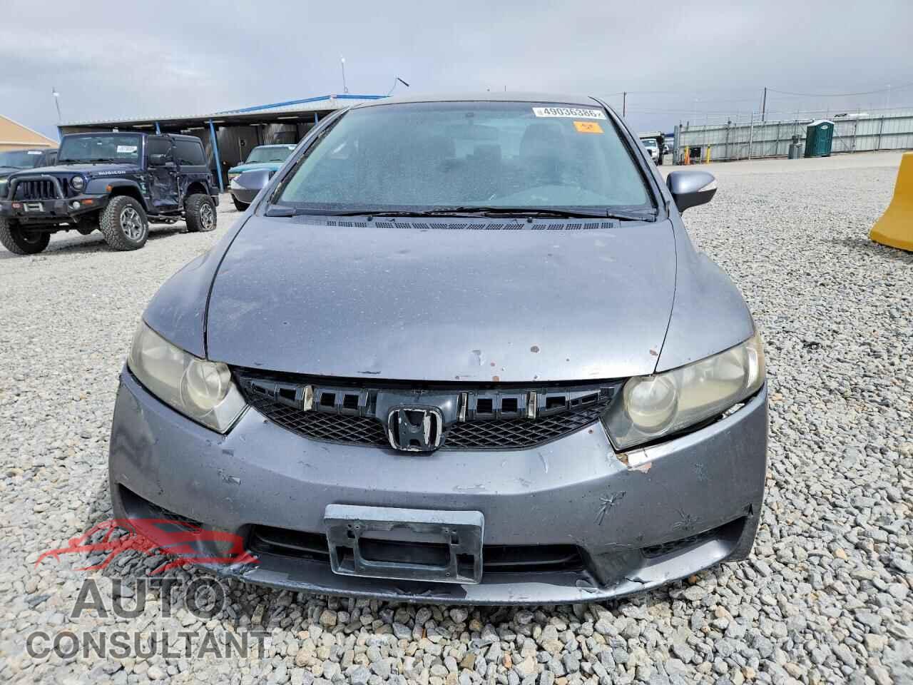 HONDA CIVIC 2009 - JHMFA36299S004808