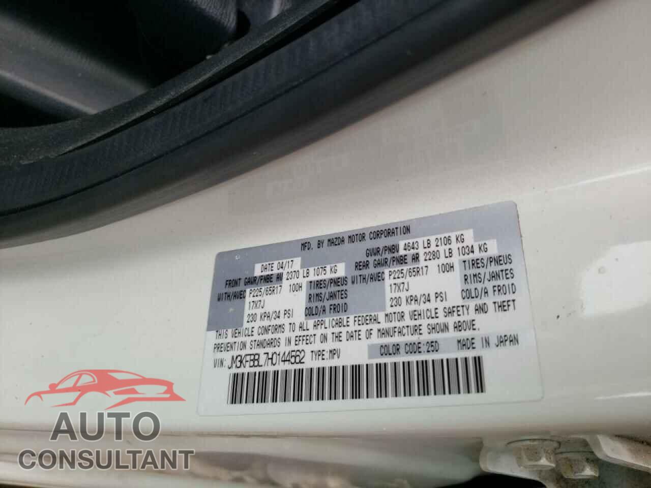 MAZDA CX-5 2017 - JM3KFBBL7H0144562