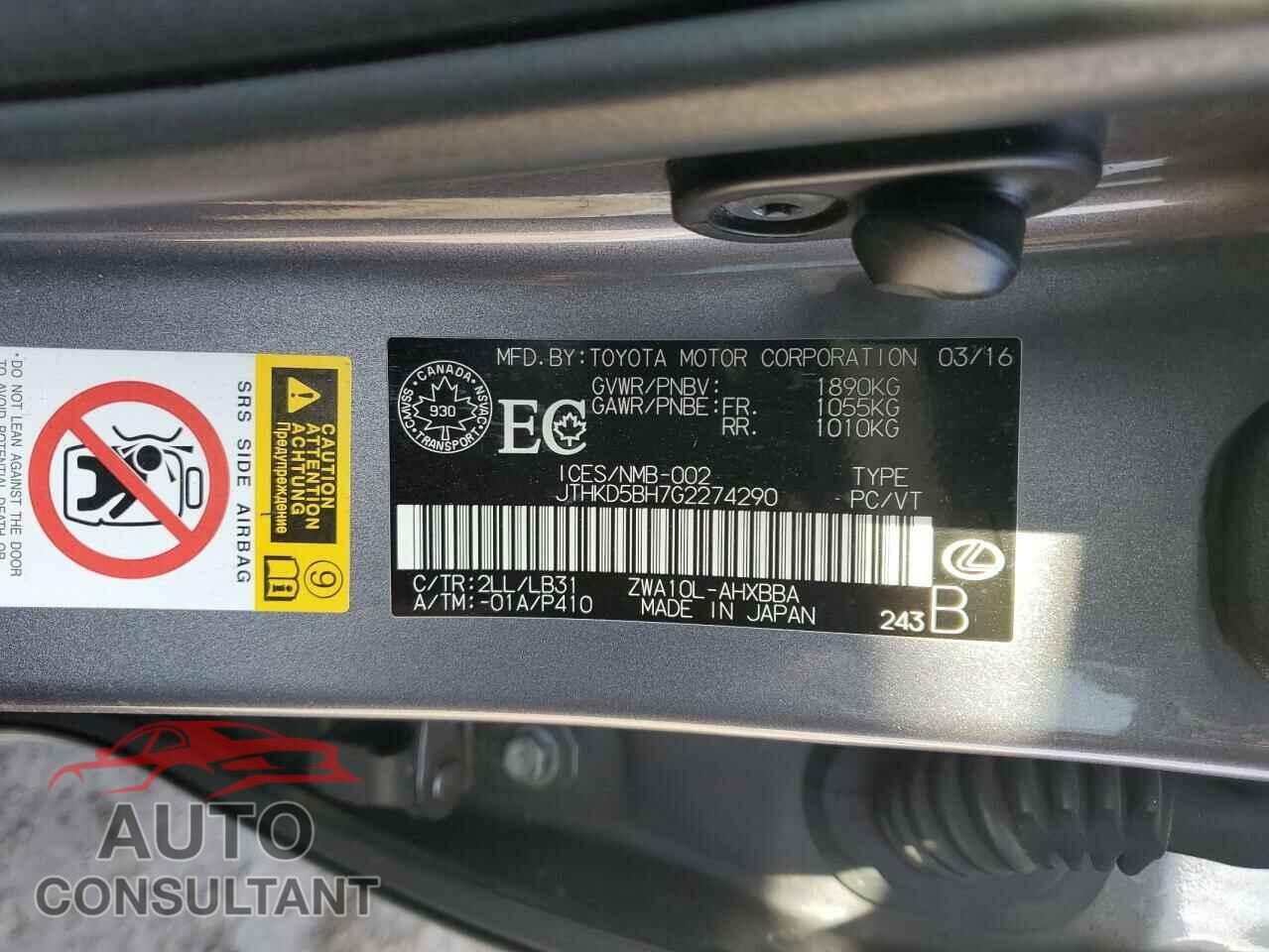 LEXUS CT 200 2016 - JTHKD5BH7G2274290