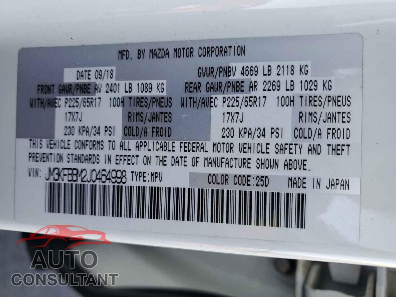 MAZDA CX-5 2018 - JM3KFBBM2J0464998