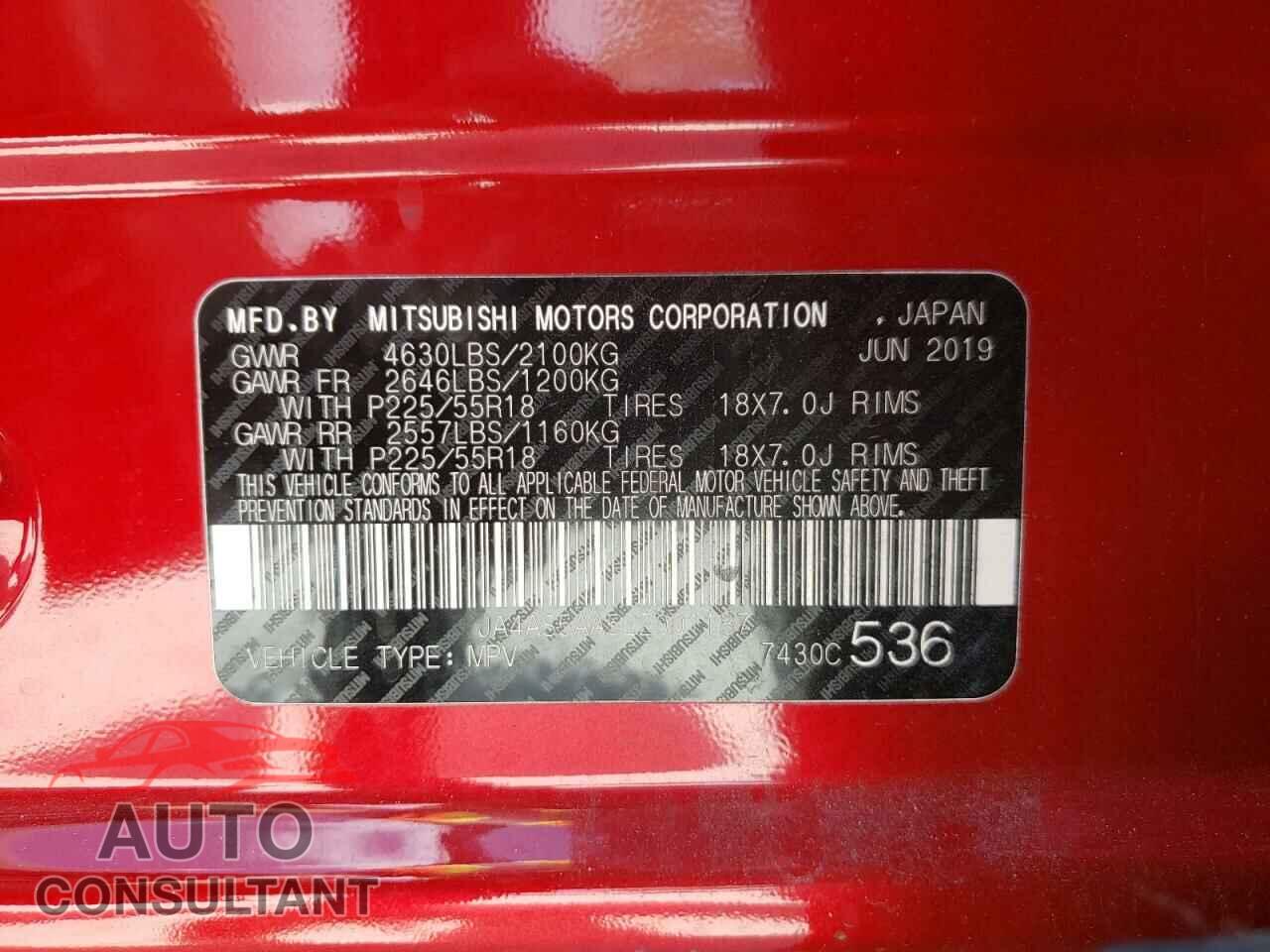 MITSUBISHI ECLIPSE 2020 - JA4AS5AA5LZ001187