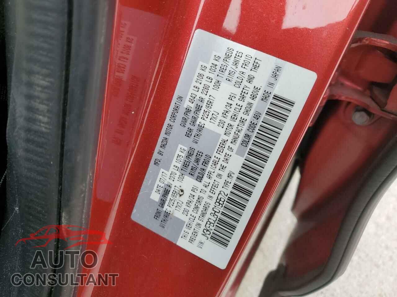 MAZDA CX-5 2017 - JM3KFBCL8H0196572