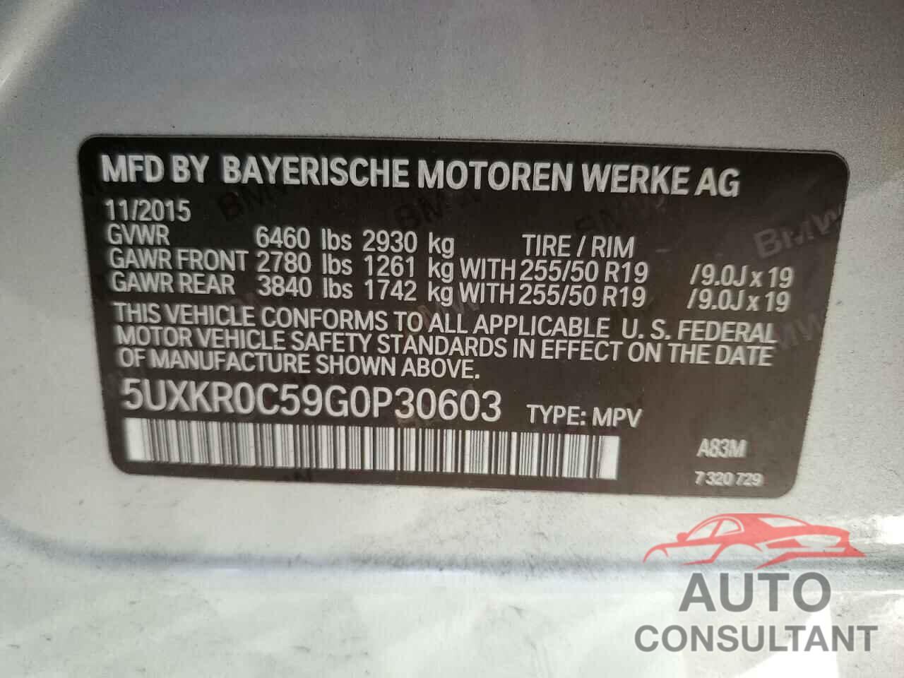 BMW X5 2016 - 5UXKR0C59G0P30603