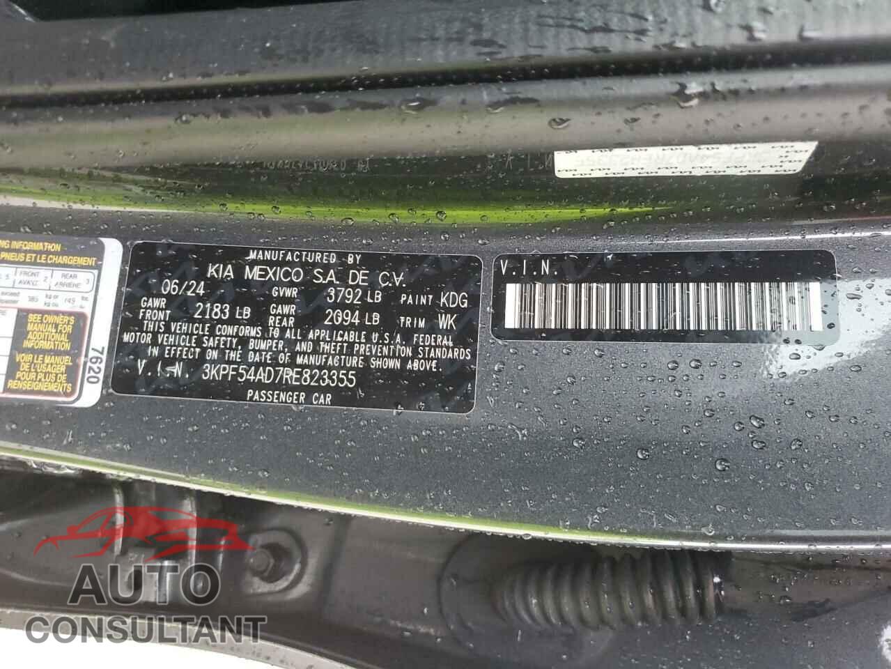 KIA FORTE 2024 - 3KPF54AD7RE823355