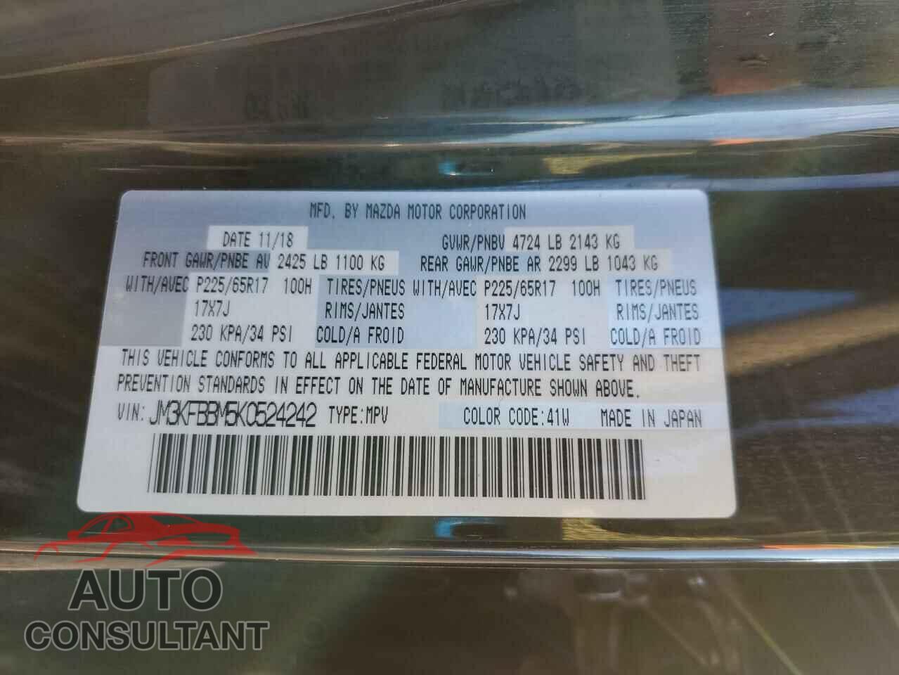 MAZDA CX-5 2019 - JM3KFBBM5K0524242