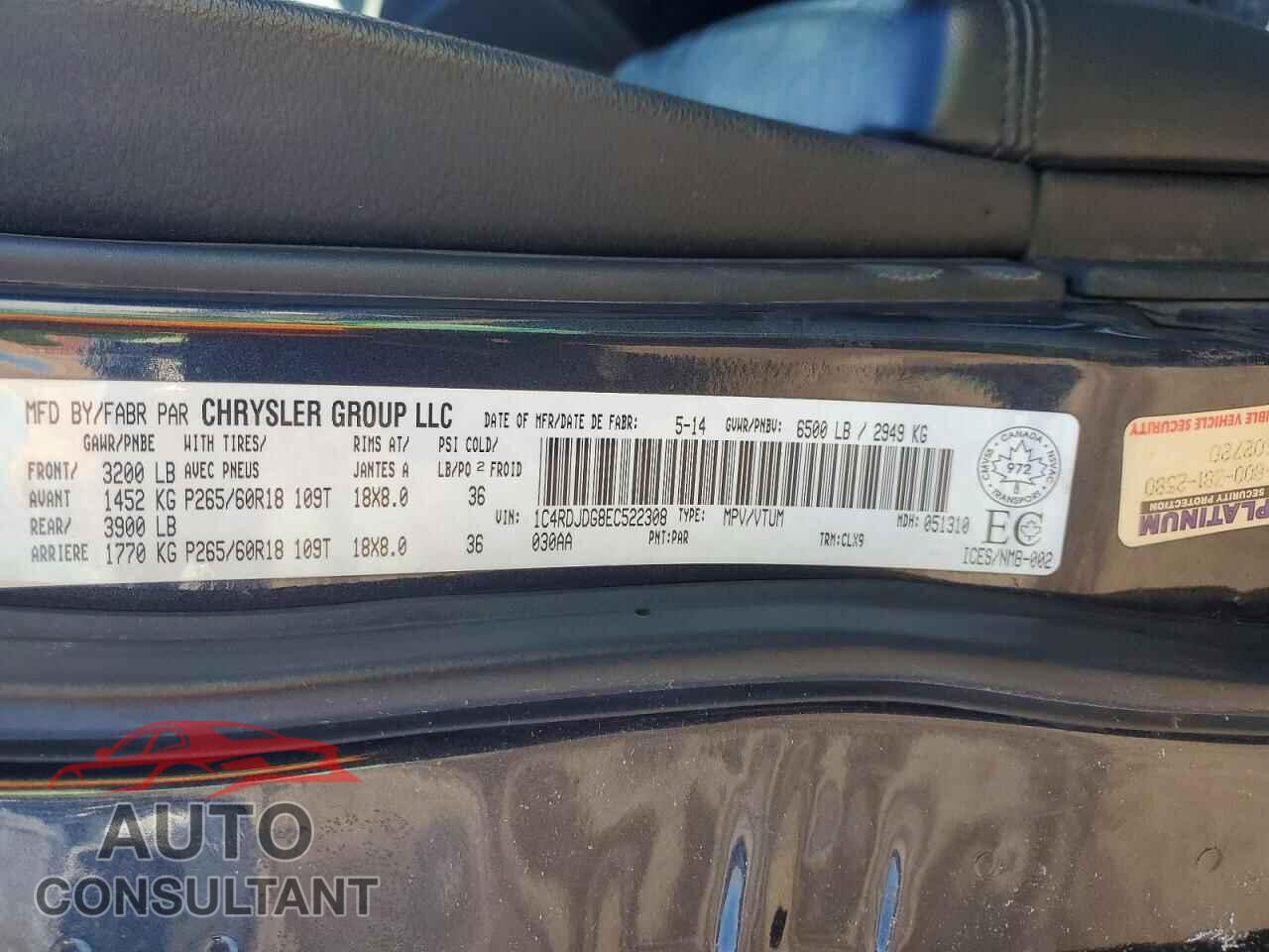 DODGE DURANGO 2014 - 1C4RDJDG8EC522308
