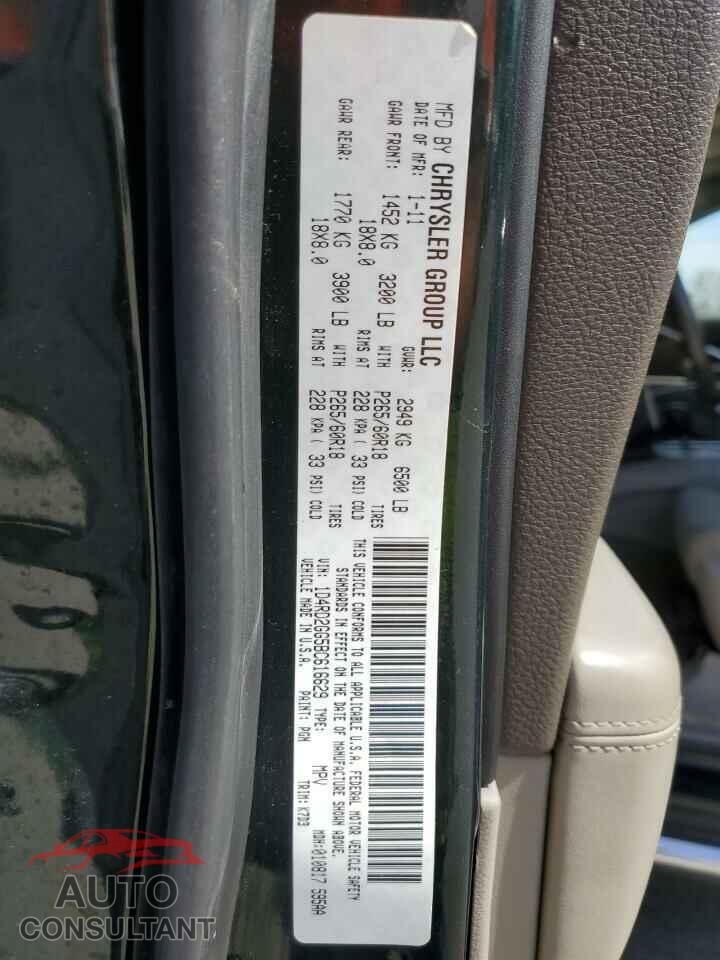 DODGE DURANGO 2011 - 1D4RD2GG5BC616629