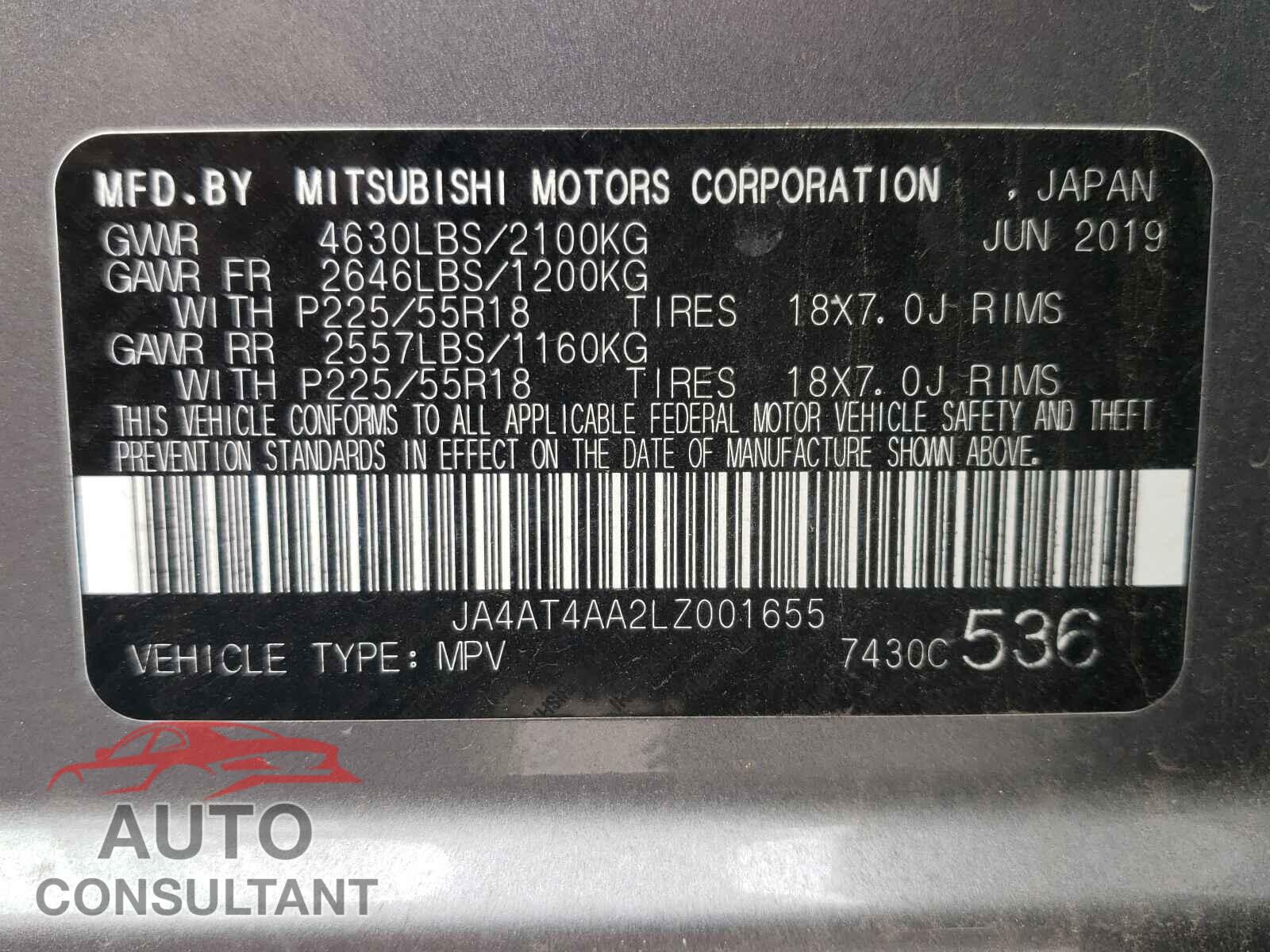 MITSUBISHI ECLIPSE 2020 - JA4AT4AA2LZ001655