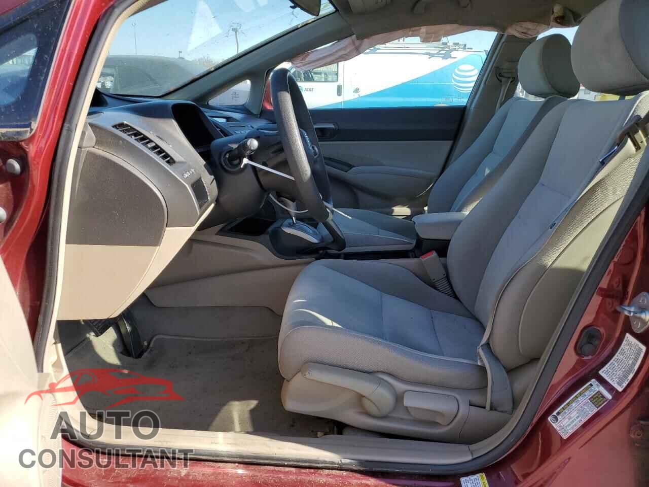 HONDA CIVIC 2009 - 19XFA16569E018751
