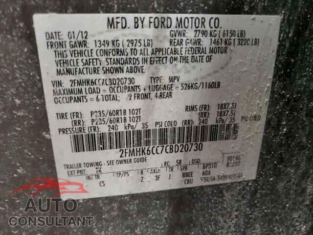 FORD FLEX 2012 - 2FMHK6CC7CBD20730