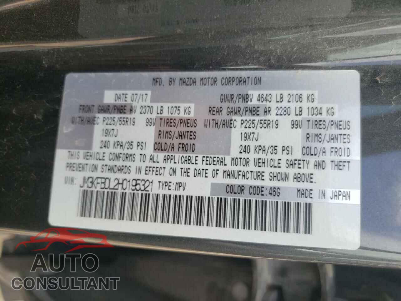 MAZDA CX-5 2017 - JM3KFBDL2H0195321