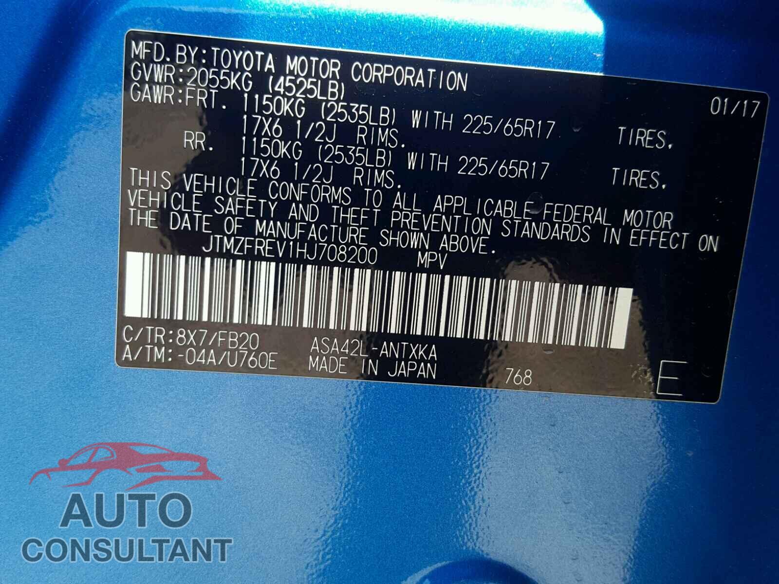 TOYOTA RAV4 LE 2017 - JTMZFREV1HJ708200