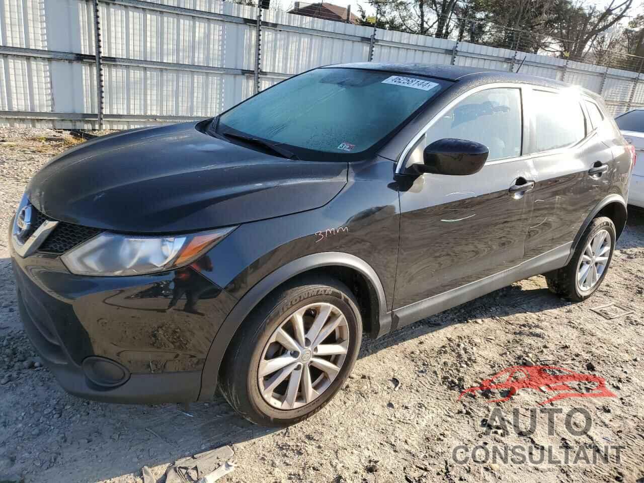 NISSAN ROGUE 2017 - JN1BJ1CR5HW132012