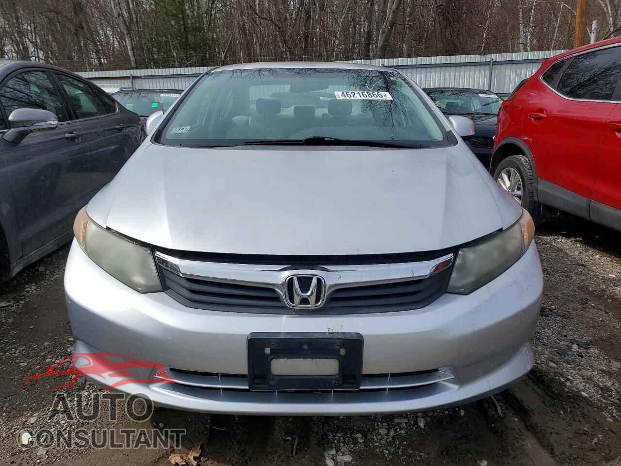 HONDA CIVIC 2012 - 2HGFB2F57CH324597