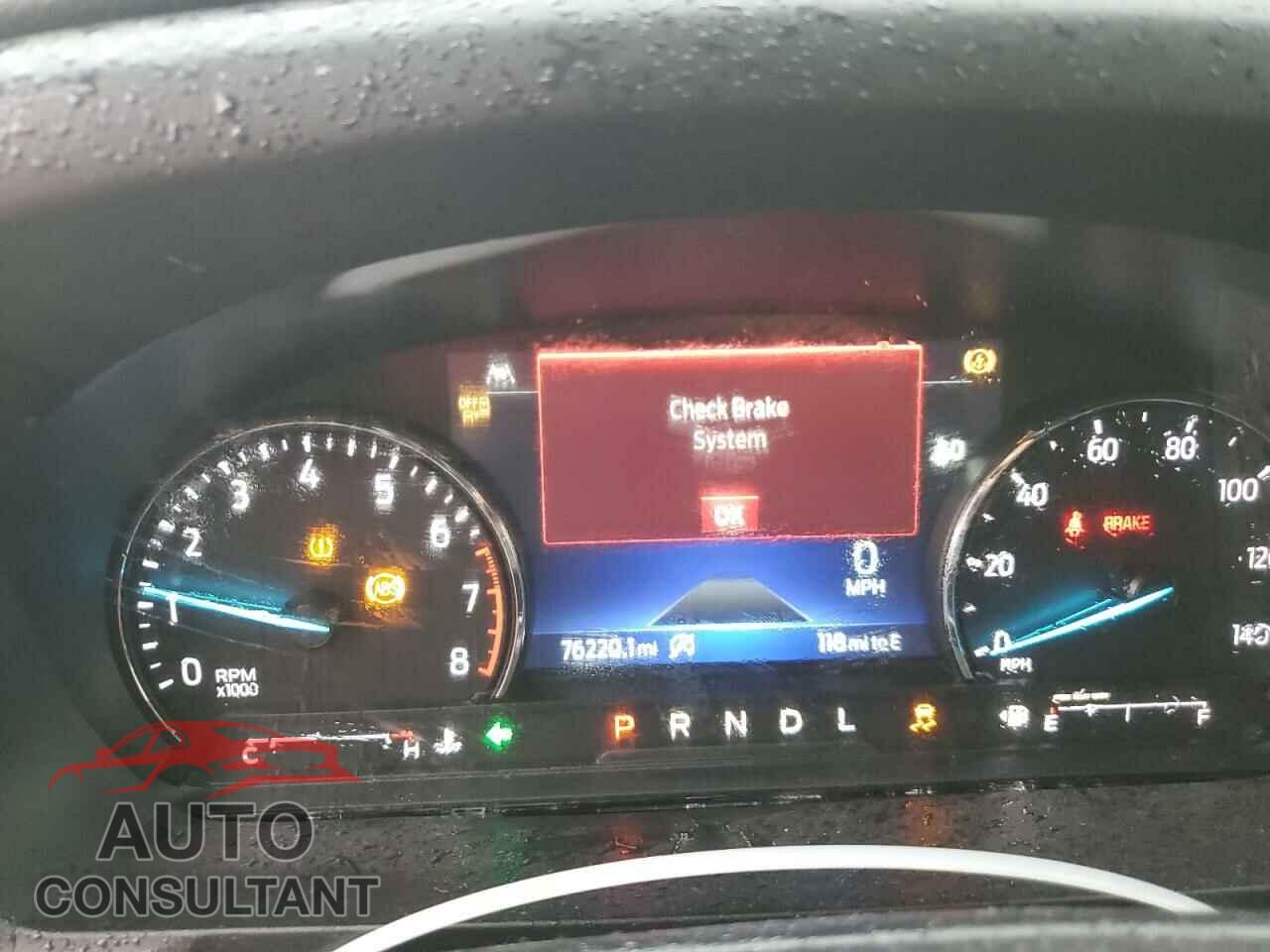 FORD EXPLORER 2021 - 1FMSK7FH3MGA85756