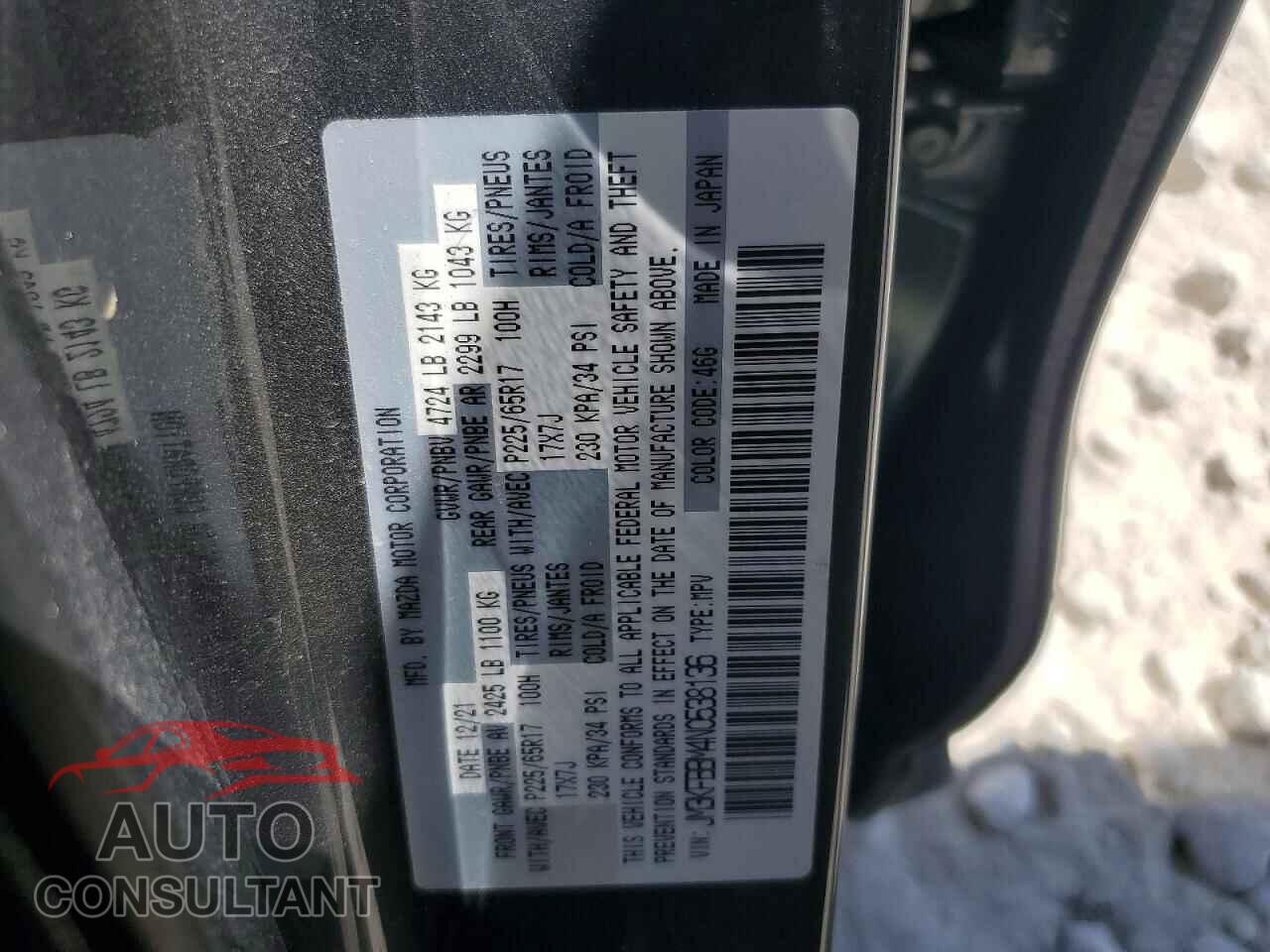 MAZDA CX-5 2022 - JM3KFBBM4N0538136