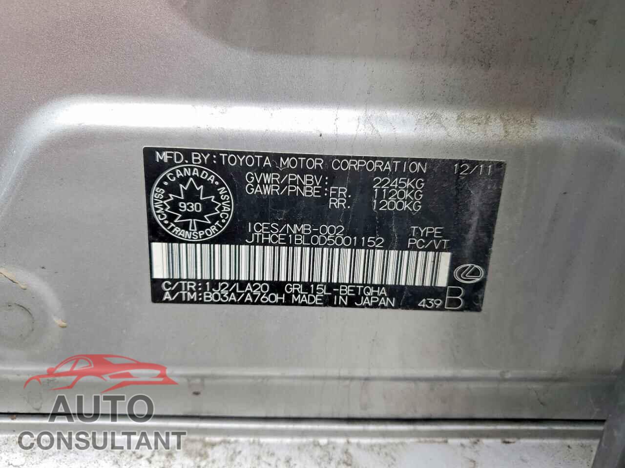 LEXUS GS 2013 - JTHCE1BL0D5001152