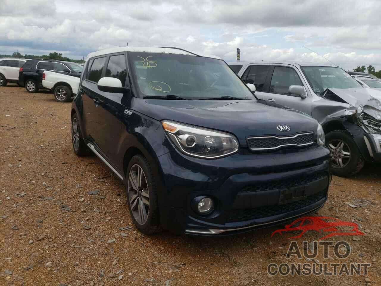 KIA SOUL 2018 - KNDJP3A53J7576914