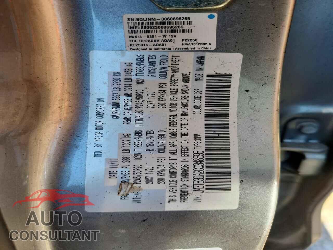 MAZDA UNKNOWN 2012 - JM3TB3DA2C0348695