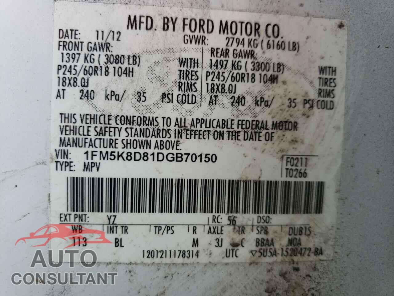 FORD EXPLORER 2013 - 1FM5K8D81DGB70150