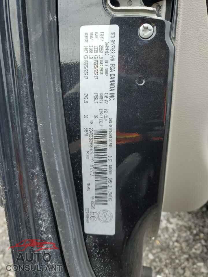 DODGE CARAVAN 2017 - 2C4RDGBG2HR876777
