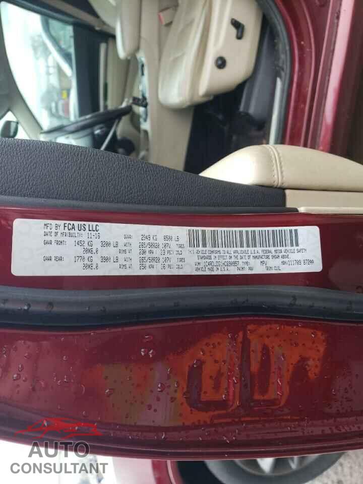 DODGE DURANGO 2017 - 1C4RDJDG1HC690957
