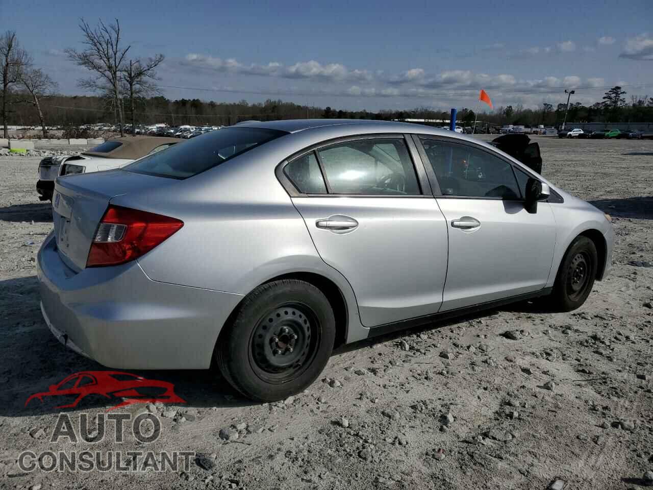 HONDA CIVIC 2012 - 2HGFB2F52CH558629