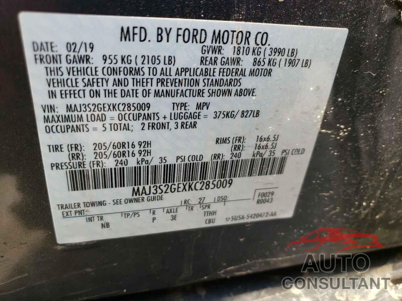 FORD ALL OTHER 2019 - MAJ3S2GEXKC285009