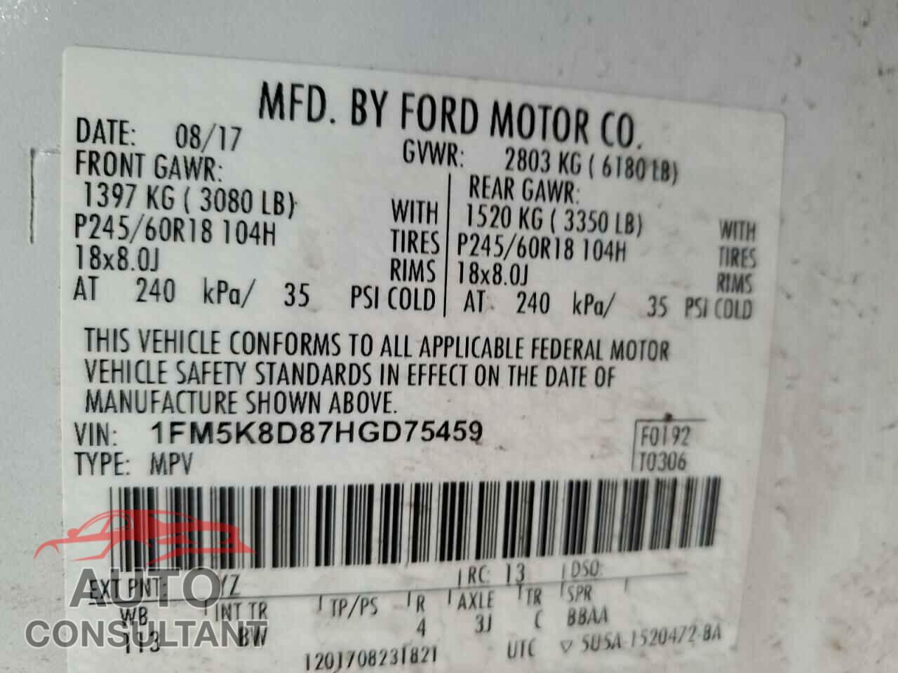 FORD EXPLORER 2017 - 1FM5K8D87HGD75459