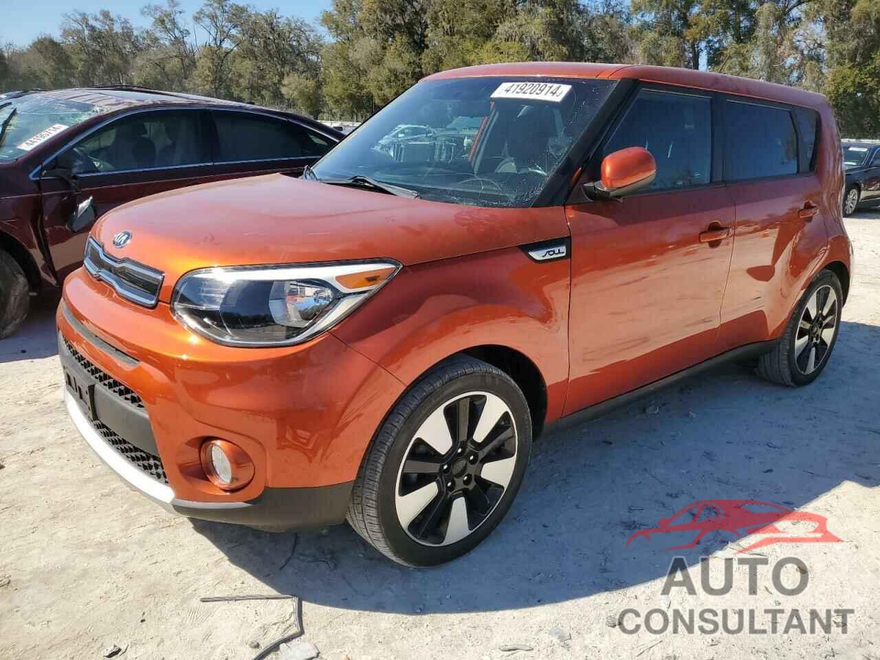 KIA SOUL 2018 - KNDJP3A5XJ7586419