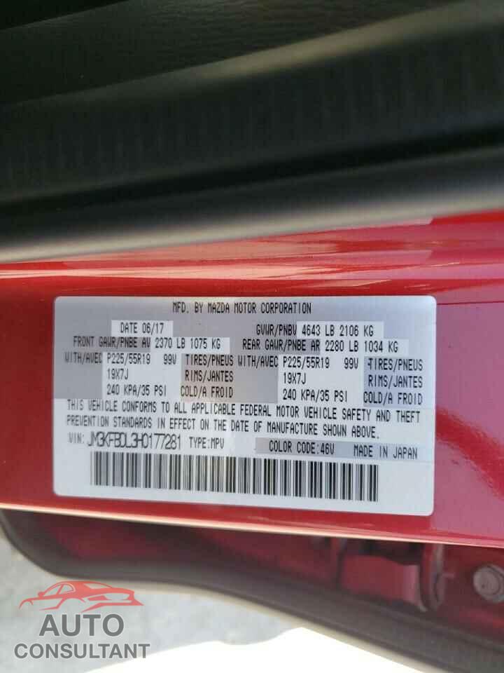 MAZDA CX-5 2017 - JM3KFBDL3H0177281