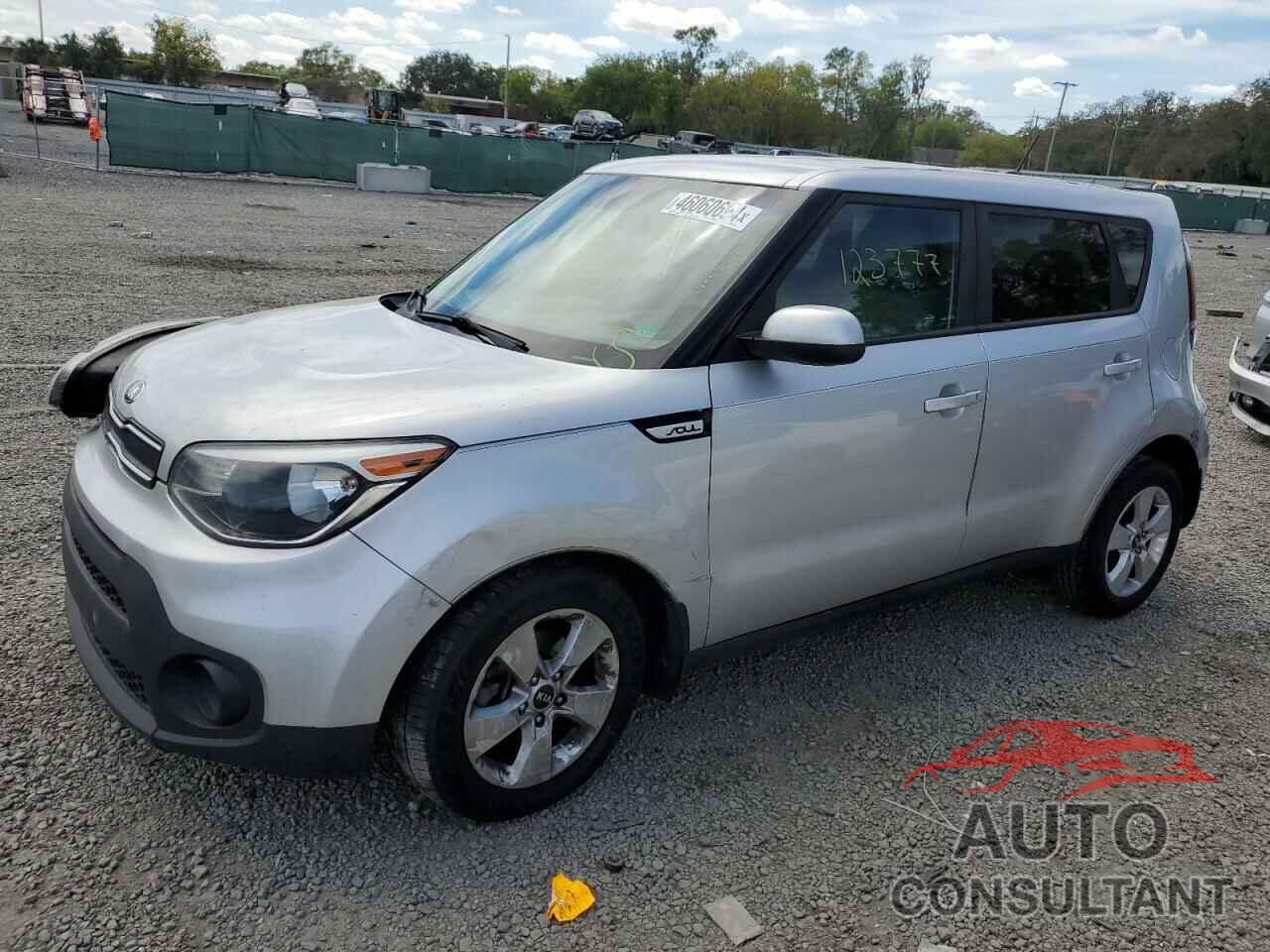 KIA SOUL 2017 - KNDJN2A28H7501027