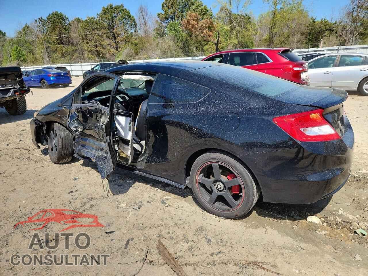 HONDA CIVIC 2012 - 2HGFG3B82CH501094