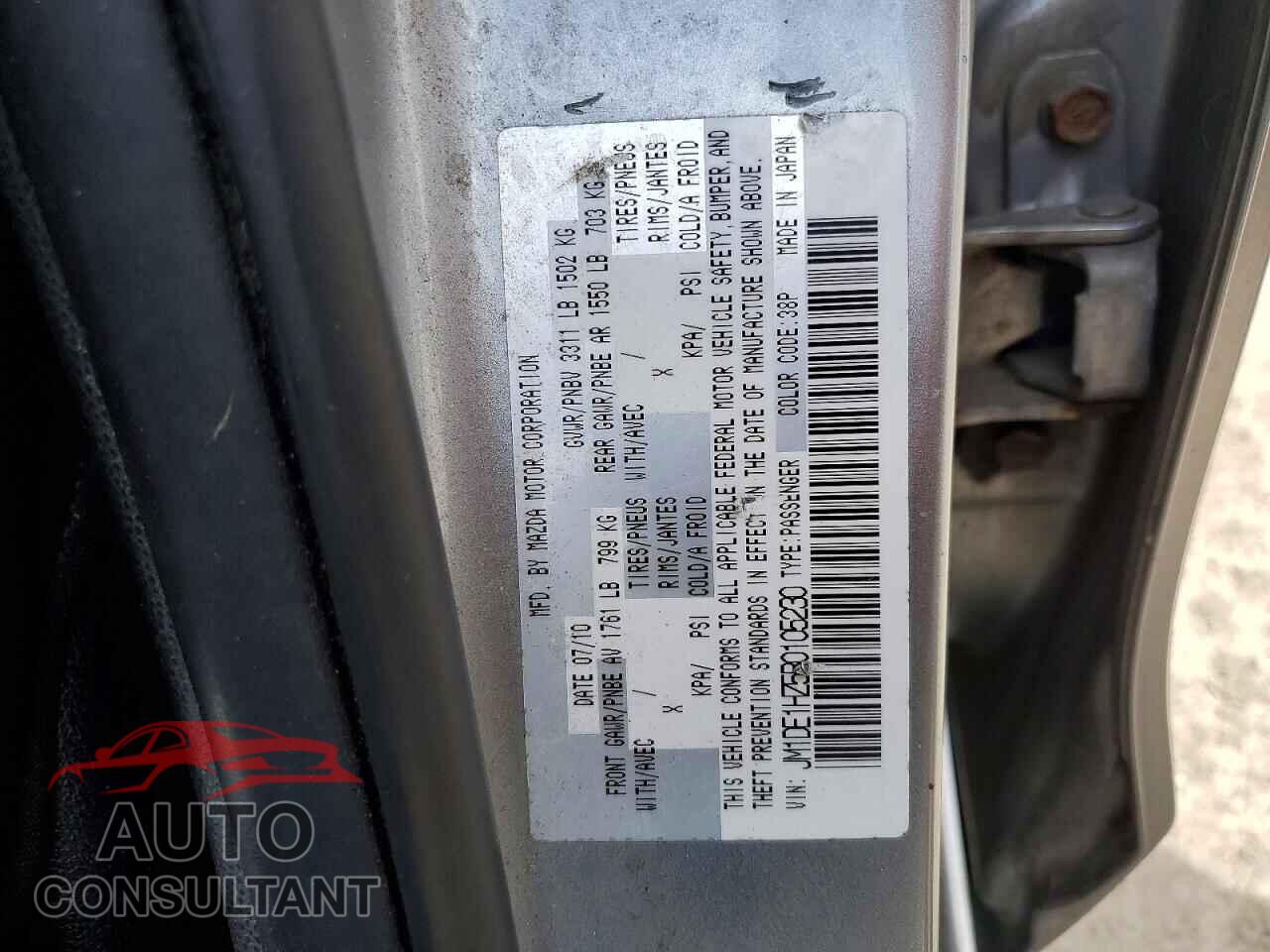 MAZDA 2 2011 - JM1DE1HZ5B0105230
